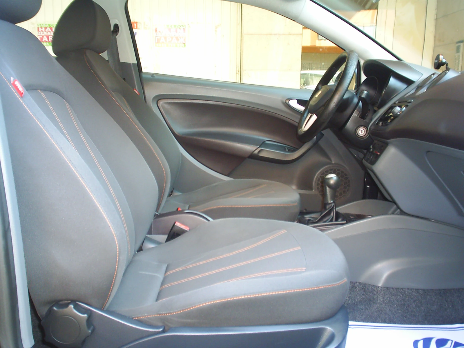 Seat Ibiza 1.2 12V Comfort, снимка 10 - Автомобили и джипове - 55778307