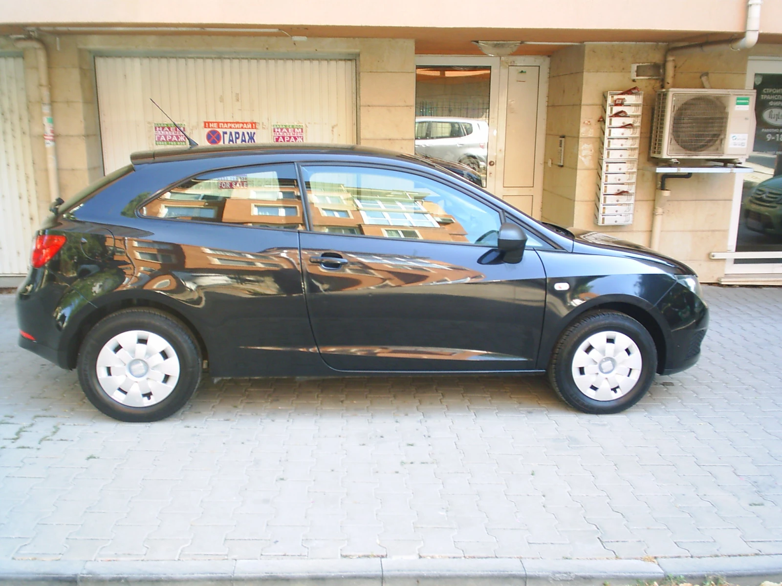 Seat Ibiza 1.2 12V Comfort, снимка 3 - Автомобили и джипове - 55778307
