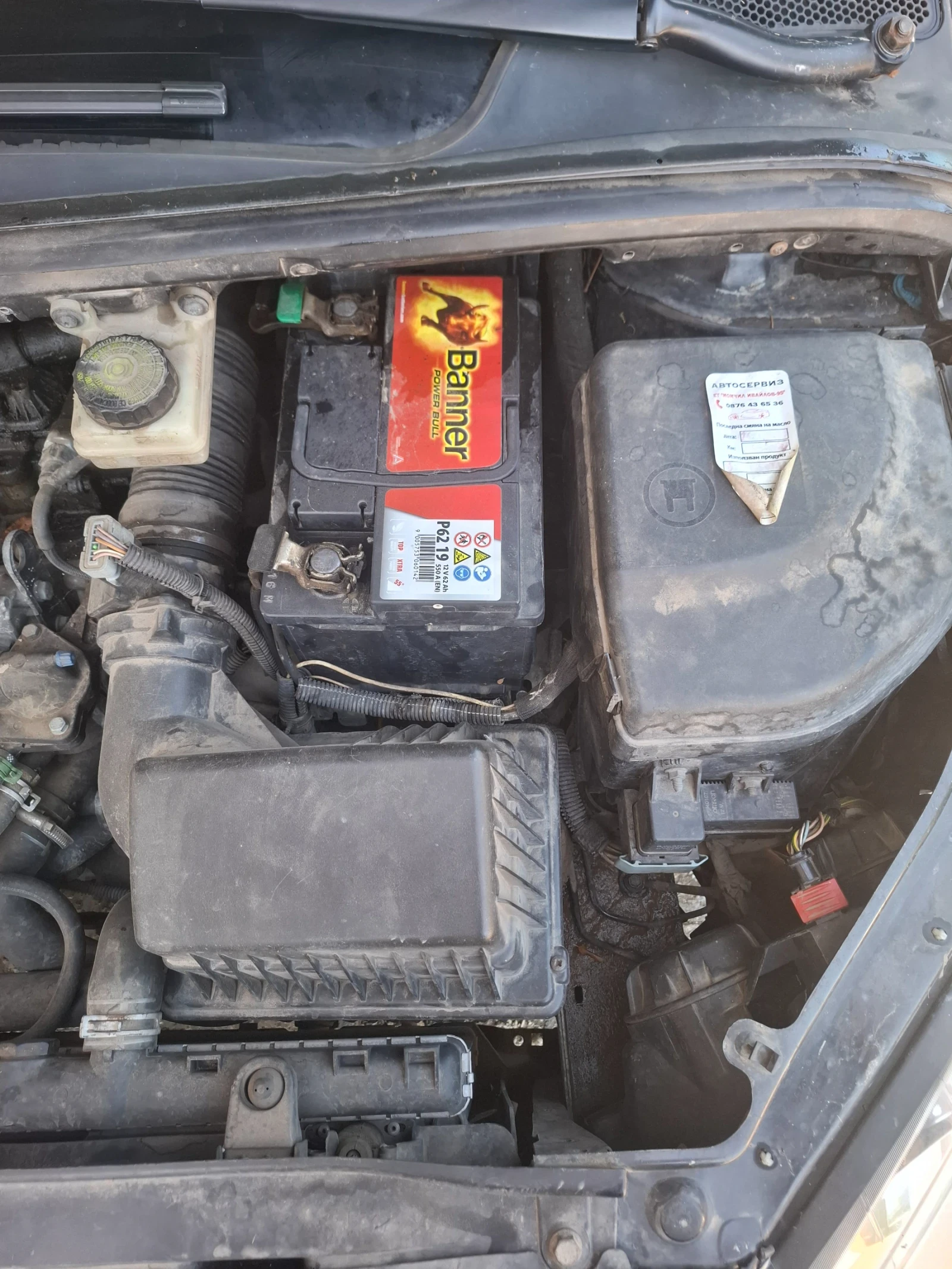 Peugeot 307 SW, снимка 10 - Автомобили и джипове - 55988924
