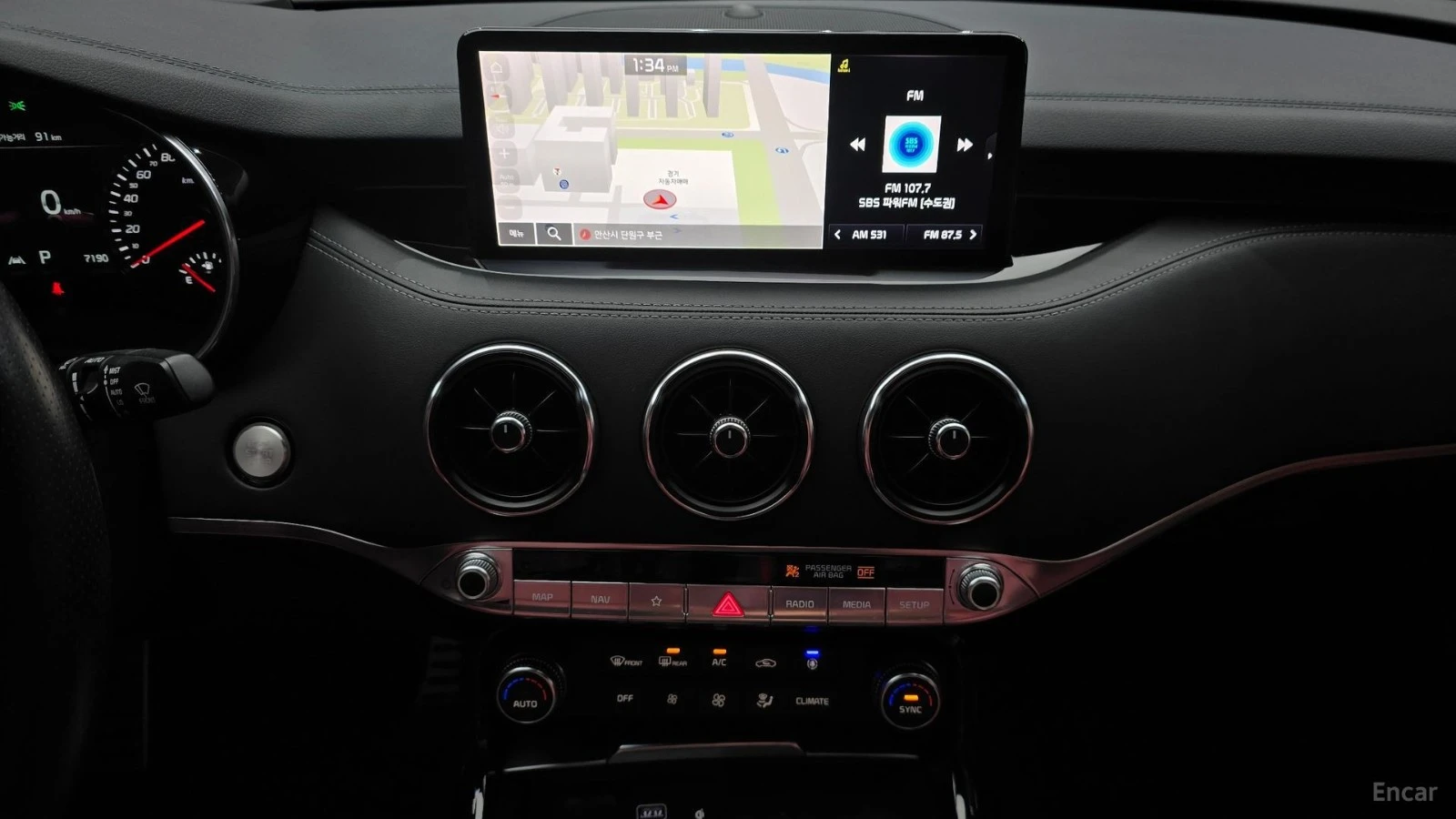 Kia Stinger 3.3 AWD MEISTER | 360 | HEADS UP | ��������� | Mobile.bg � ����������� 17