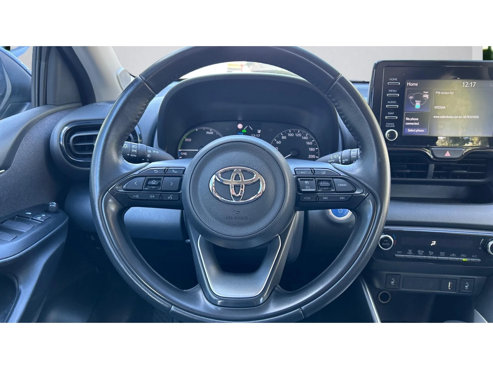 Toyota Yaris ������� ������ �� 250   | Mobile.bg � ����������� 13