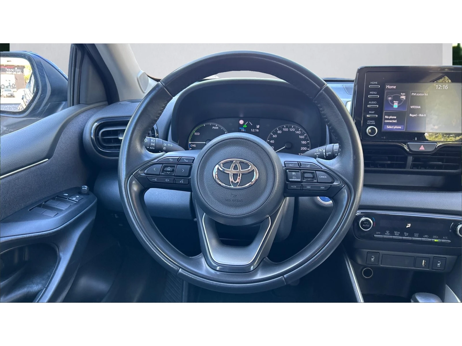 Toyota Yaris ������� ������ �� 250   | Mobile.bg � ����������� 9