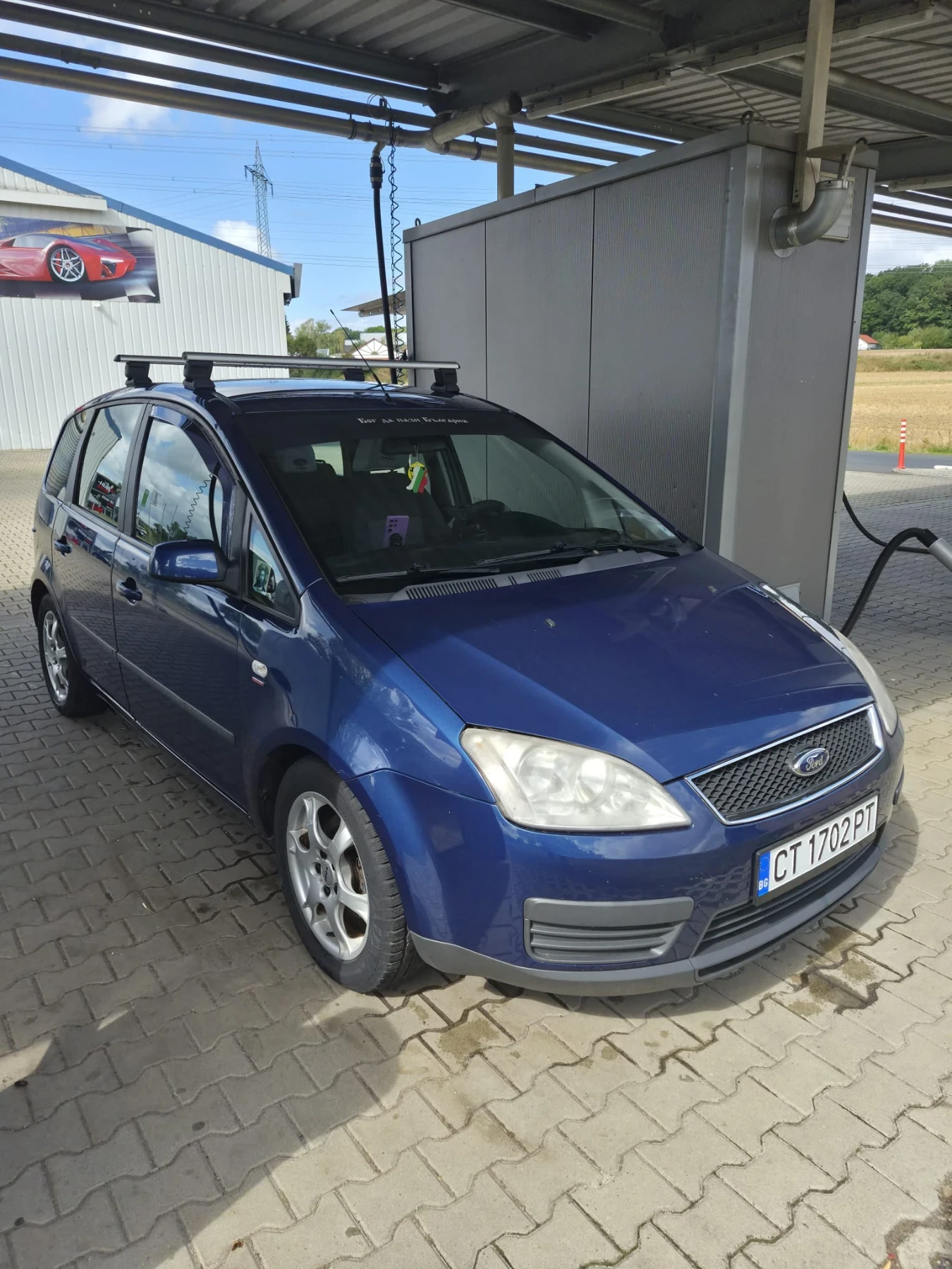 Ford C-max, снимка 3 - Автомобили и джипове - 56265906