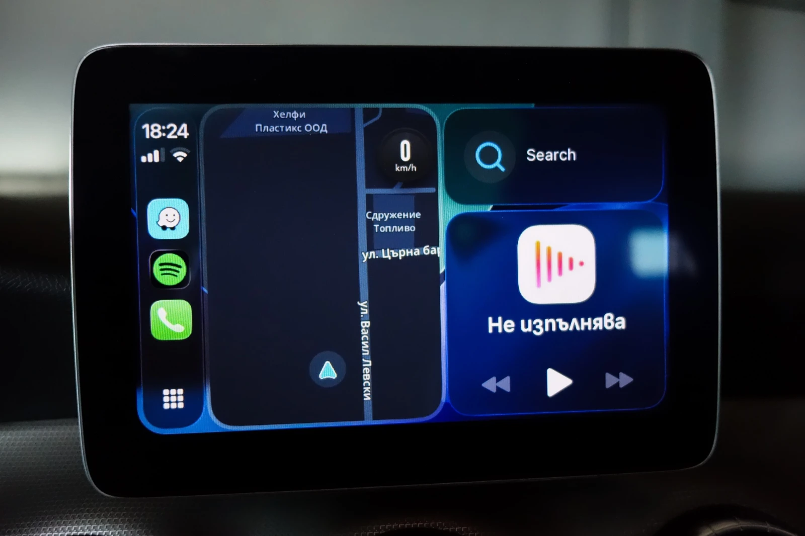 Mercedes-Benz CLA 250 ��� �����/�������/��������/�����/CAR PLAY | Mobile.bg � ����������� 13