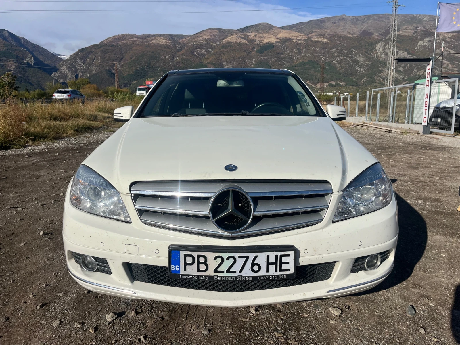 Mercedes-Benz C 350 CDI/!СПЕШНО!/Седан/Голяма навигация/авантгард/ 