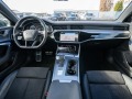 Audi A6 50 TDI QUATTRO*S LINE*HD-Matrix*ГАРАНЦИЯ - изображение 7