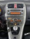 Обява за продажба на Toyota Auris 1.4 D-4D ~10 500 лв. - изображение 9