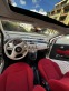 Обява за продажба на Fiat 500 1.2i ~7 750 лв. - изображение 5