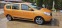 Обява за продажба на Dacia Lodgy 1.6i-Заводска ГАЗ - ГОТОВИ ЗА ТАКСИ ~10 500 лв. - изображение 2