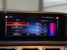Mercedes-Benz GLE 300 2020/FULL AMG LINE/Full Full/Лизинг, снимка 14