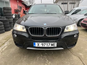 BMW X3 2.0.184.4х4, снимка 11
