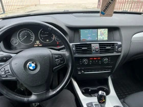 BMW X3 2.0.184.4х4, снимка 8