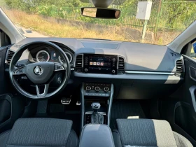 Skoda Karoq 1.5 TSI ACT, снимка 9