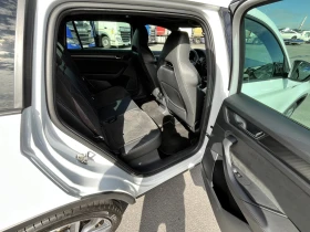 Skoda Kodiaq 2.0 TDI 4x4 200hp Sportline ЛИЗИНГ, снимка 12