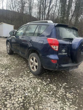 Toyota Rav4 2.2 d4 d, снимка 7