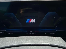 BMW X5 * M60i xDrive * АВТОКРЕДИТ * ОТ ПРЕДСТАВИТЕЛСТВО, снимка 12