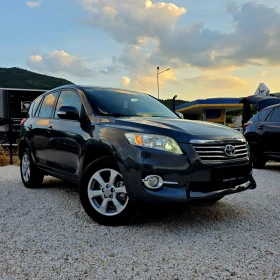 Toyota Rav4 FULL SERVICE Exeutive Нави Камера Подгрев , снимка 3
