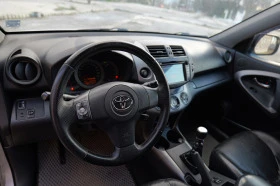 Toyota Rav4 2, 2 D4D, 136 .., 4x4 | Mobile.bg    11