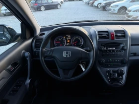 Honda Cr-v 2.0i 4x4  - [14] 