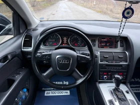 Audi Q7 3.0TDI* * * *  | Mobile.bg    14