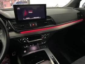 Audi SQ5 Hybrid SPB TDI quattro Matrix Sline, снимка 13