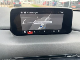 Mazda CX-5 2.2 | Mobile.bg    13