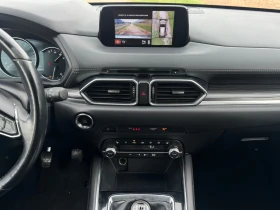 Mazda CX-5 2.2 | Mobile.bg    9