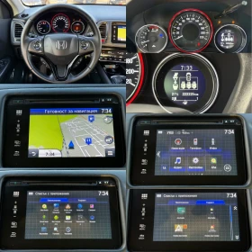Honda Hr-v EXECUTIVE / NAVI / ЕВРО 6 / ФРАНЦИЯ - 20888 лв. - 58894260 14