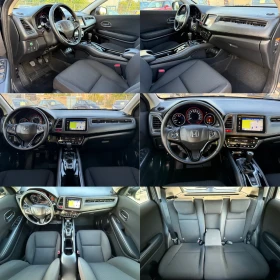 Honda Hr-v EXECUTIVE / NAVI / ЕВРО 6 / ФРАНЦИЯ - 20888 лв. - 58894260 13