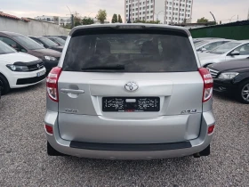 Toyota Rav4 2.0= 4x4= AUTOMAT= CROSSOVER= - 18500 лв. - 23435296 5