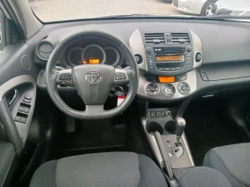 Toyota Rav4 2.0= 4x4= AUTOMAT= CROSSOVER= - 18500 лв. - 23435296 8