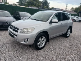 Toyota Rav4 2.0= 4x4= AUTOMAT= CROSSOVER= - 18500 лв. - 23435296 2