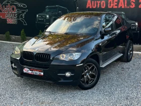 BMW X6 3.5D* 286HP* SPORT-PACK* X-DRIVE* СОБСТВЕН ЛИЗИНГ - 25555 лв. / 13066.06 € - 36189020 2