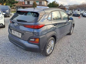 Hyundai Kona 1.6D - 24999 лв. / 12781.79 € - 11266373 4