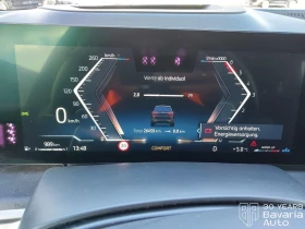 BMW X7 40d xDrive M Sport Paket Steptronic, снимка 11