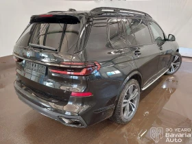 BMW X7 40d xDrive M Sport Paket Steptronic, снимка 3
