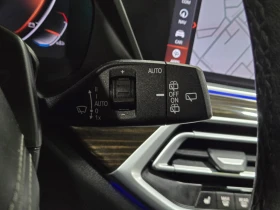 BMW X5 XDRIVE40I, С РЕГИСТРАЦИЯ&АВТО КРЕДИТ - 34500 € / 67476.13 лв. - 81993248 14