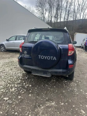 Toyota Rav4 2.2 d4 d - 4400 € / 8605.65 лв. - 97313717 8