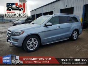 Mercedes-Benz GL 450 