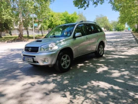 Toyota Rav4 2000 116кс. - 2700 € / 5280.74 лв. - 73885957 3
