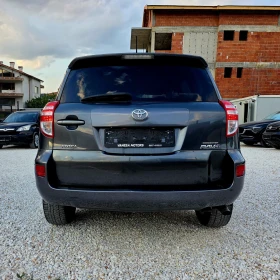 Toyota Rav4 FULL SERVICE Exeutive Нави Камера Подгрев  | Auto.bg — изображение 5