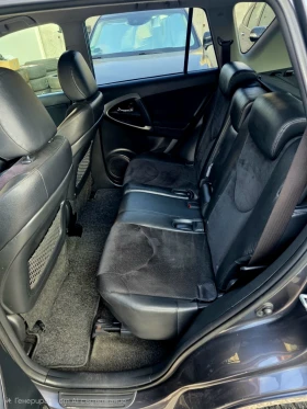 Toyota Rav4 FULL SERVICE Exeutive Нави Камера Подгрев  | Auto.bg — изображение 16