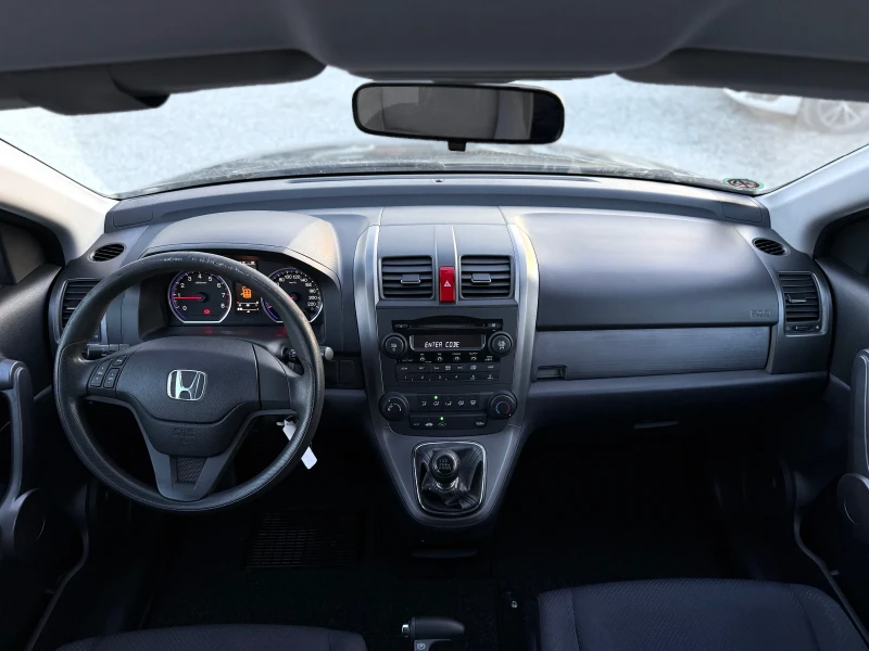 Honda Cr-v 2.0i 4x4 , снимка 11 - Автомобили и джипове - 48049857