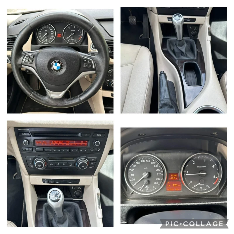 BMW X1 1600, снимка 5 - Автомобили и джипове - 49518179