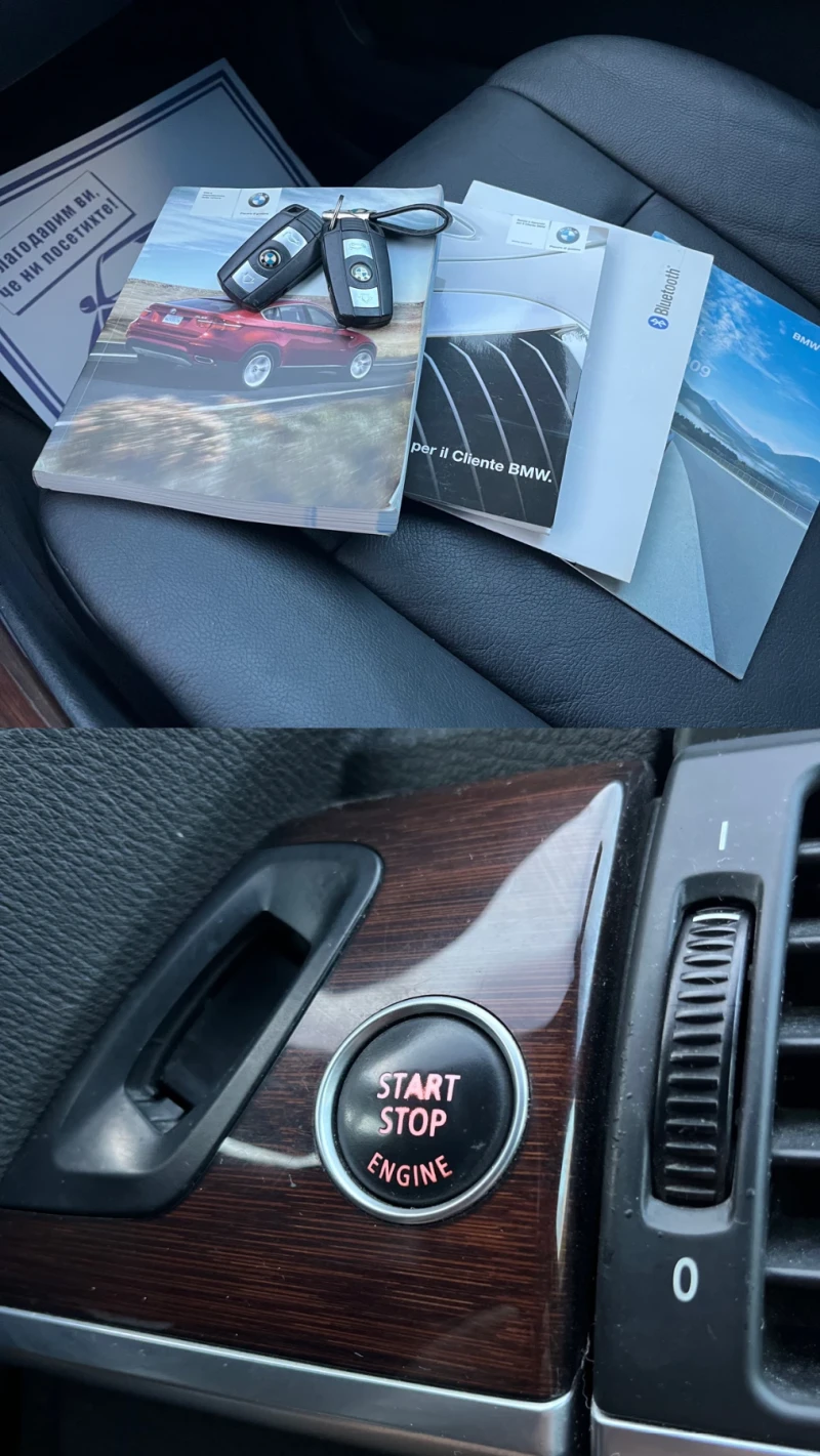 BMW X6 3.5D* 286HP* SPORT-PACK* X-DRIVE* СОБСТВЕН ЛИЗИНГ, снимка 14 - Автомобили и джипове - 52159136