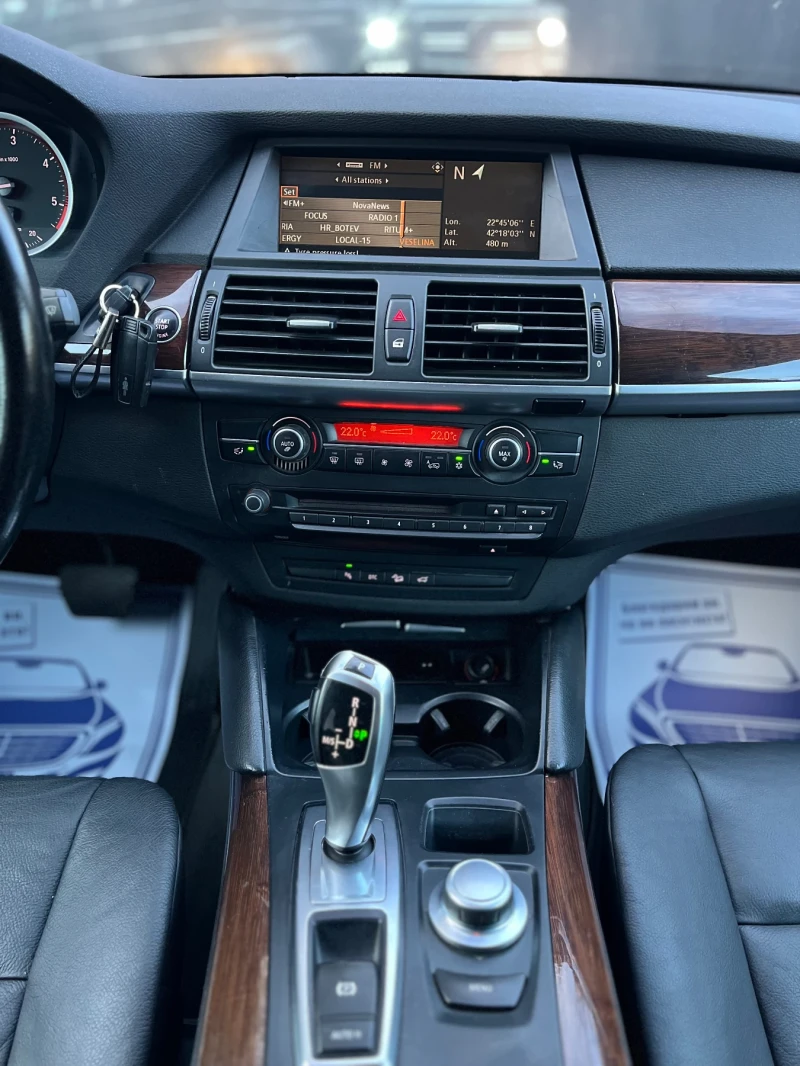 BMW X6 3.5D* 286HP* SPORT-PACK* X-DRIVE* СОБСТВЕН ЛИЗИНГ, снимка 10 - Автомобили и джипове - 52159136
