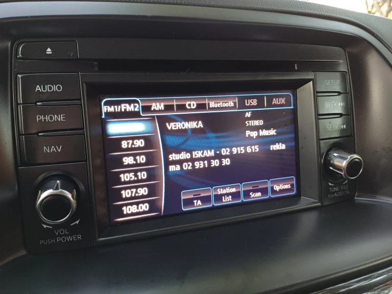 Mazda CX-5, снимка 15 - Автомобили и джипове - 52657052