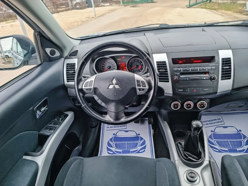 Mitsubishi Outlander 2.4i-170кс-ШВЕЙЦАРИЯ-РЪЧКА-4Х4-KEYLESS, снимка 14 - Автомобили и джипове - 53237500