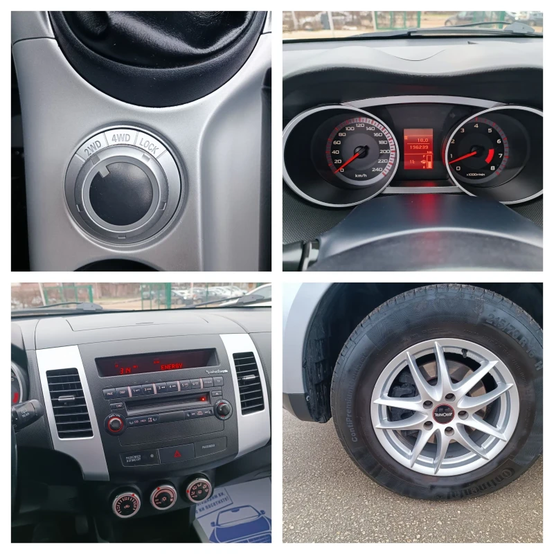 Mitsubishi Outlander 2.4i-170кс-ШВЕЙЦАРИЯ-РЪЧКА-4Х4-KEYLESS, снимка 16 - Автомобили и джипове - 53237500