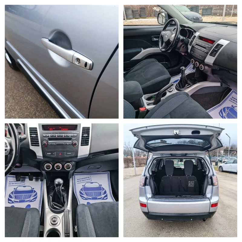 Mitsubishi Outlander 2.4i-170кс-ШВЕЙЦАРИЯ-РЪЧКА-4Х4-KEYLESS, снимка 15 - Автомобили и джипове - 53237500
